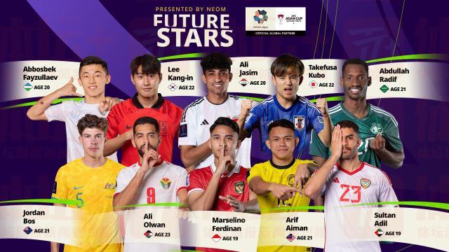 1708223488063090399.jpg 4-亚足联列出的亚洲杯希望之星候选人.jpg